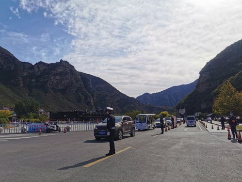 雙節(jié)市場(chǎng)恢復(fù)50 秋游野三坡后續(xù)仍有精彩